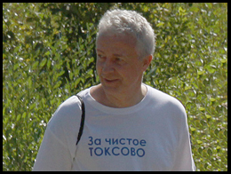 Состоялись похороны токсовского гражданского активиста Павла Неуронова (2019-20, © www.toksov.spb.ru)