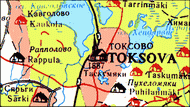 Окрестности Токсово