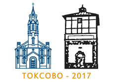 Юбилеи зданий токсовской лютеранской церкви (130 лет) и станционной водонапорной башни (100 лет). Дмитрием Сергеевым установлено, что автором проекта токсовской кирхи 1884 г. является известный архитектор Леонтий Бенуа (август 2017 года, © www.toksov.spb.ru)