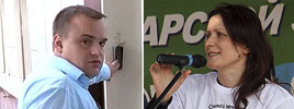 Через две недели в Токсово пройдут выборы депутатов Государственной Думы РФ и Законодательного собрания ЛО ( © www.toksov.spb.ru, www.life.ru)