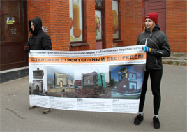 23 октября 2016 года в Токсово прошло пикетирование в защиту исторического облика станционной водонапорной башни 1917 года ( © www.toksov.spb.ru)