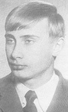 �������� �����. 1970 �.