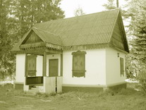 Музей лесопаркового пояса Петербурга (открыть в полный размер)
