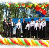 ���� ������� ������� (����������� ��� «�������»)