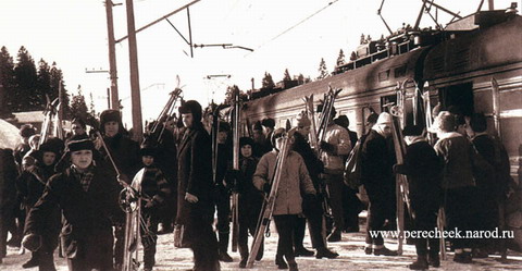 Прибыла «Лыжная стрела», пос.Токсово, 1964 год
