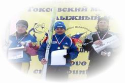 XI Токсовский международный лыжный марафон, награждение, женщины