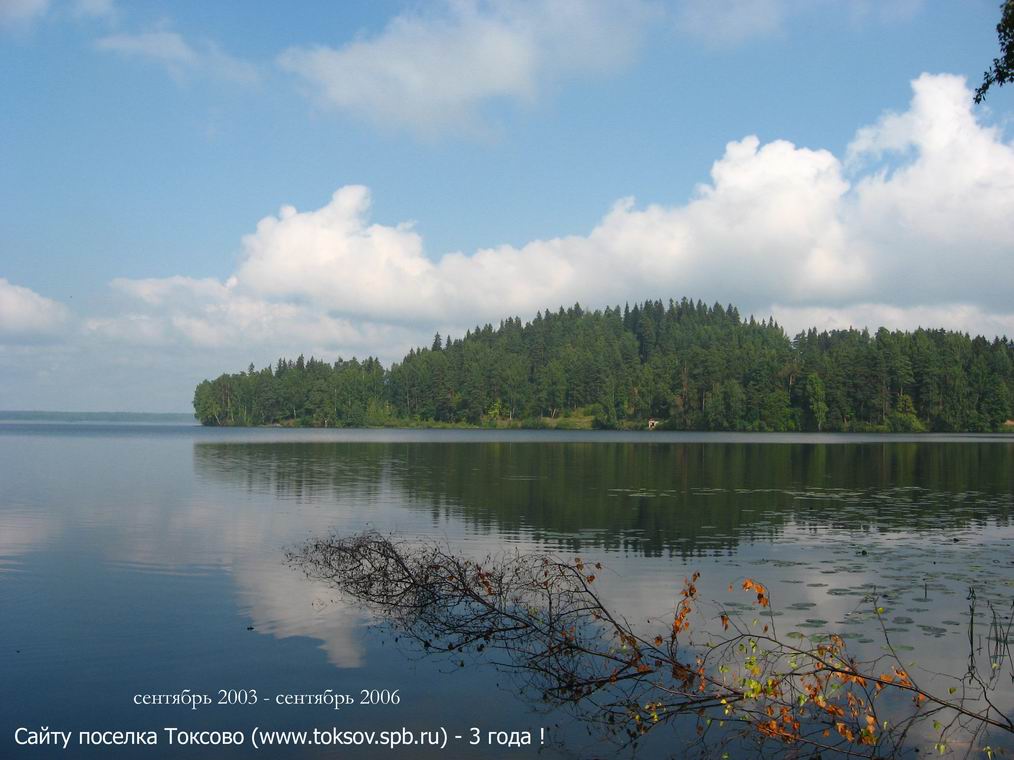 ������� �������, ��� �� ��������� ���� � ������������ �����, ���� 2006