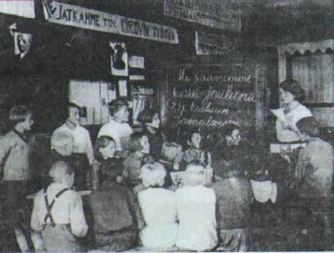 На уроке в Токсовской школе , 1930-е