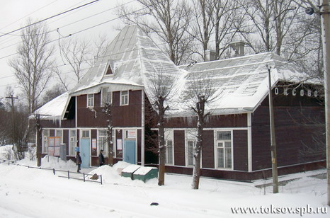 ,   (  2008 )